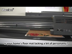 Is your home's floor mat lacking a bit of personality? Don't worry, Baosiwei is here to help!