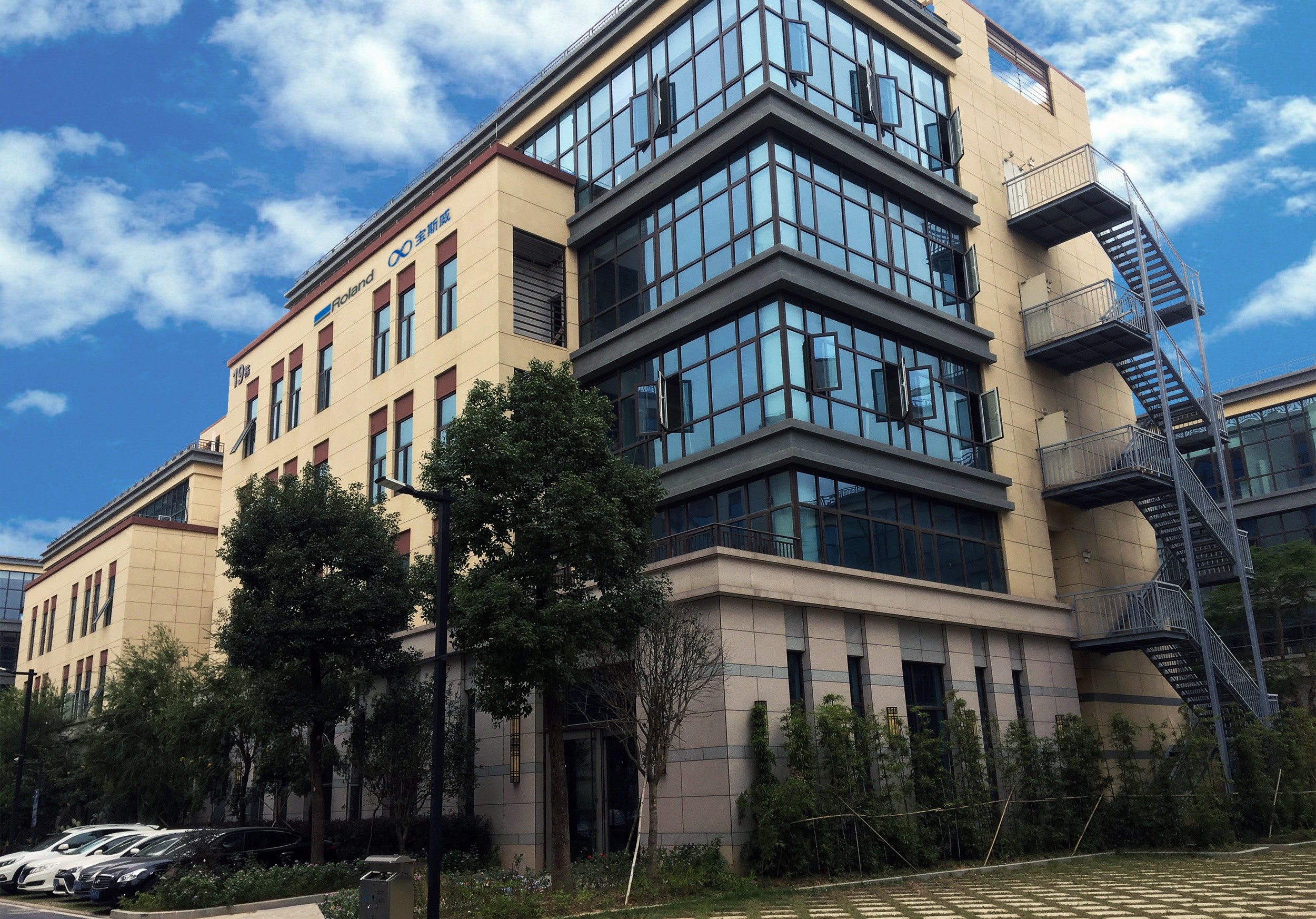 Guangzhou Jinglan Technology Co., Ltd.