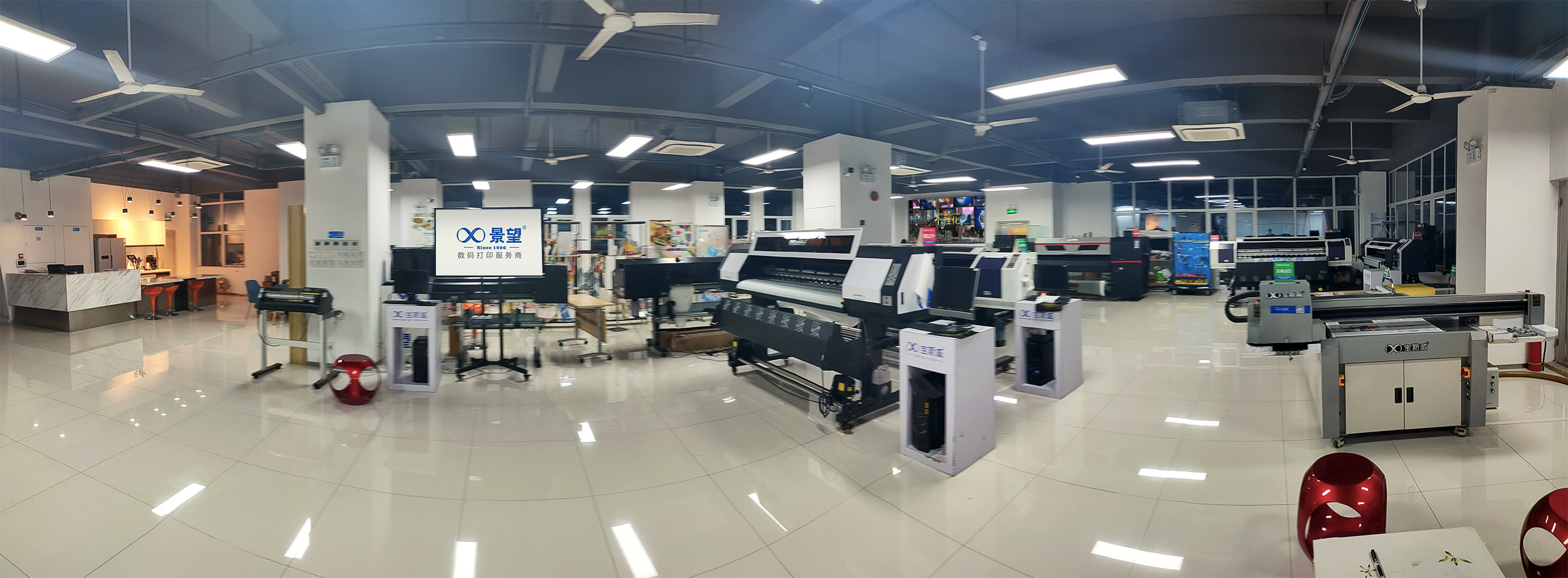 Guangzhou Jinglan Technology Co., Ltd.
