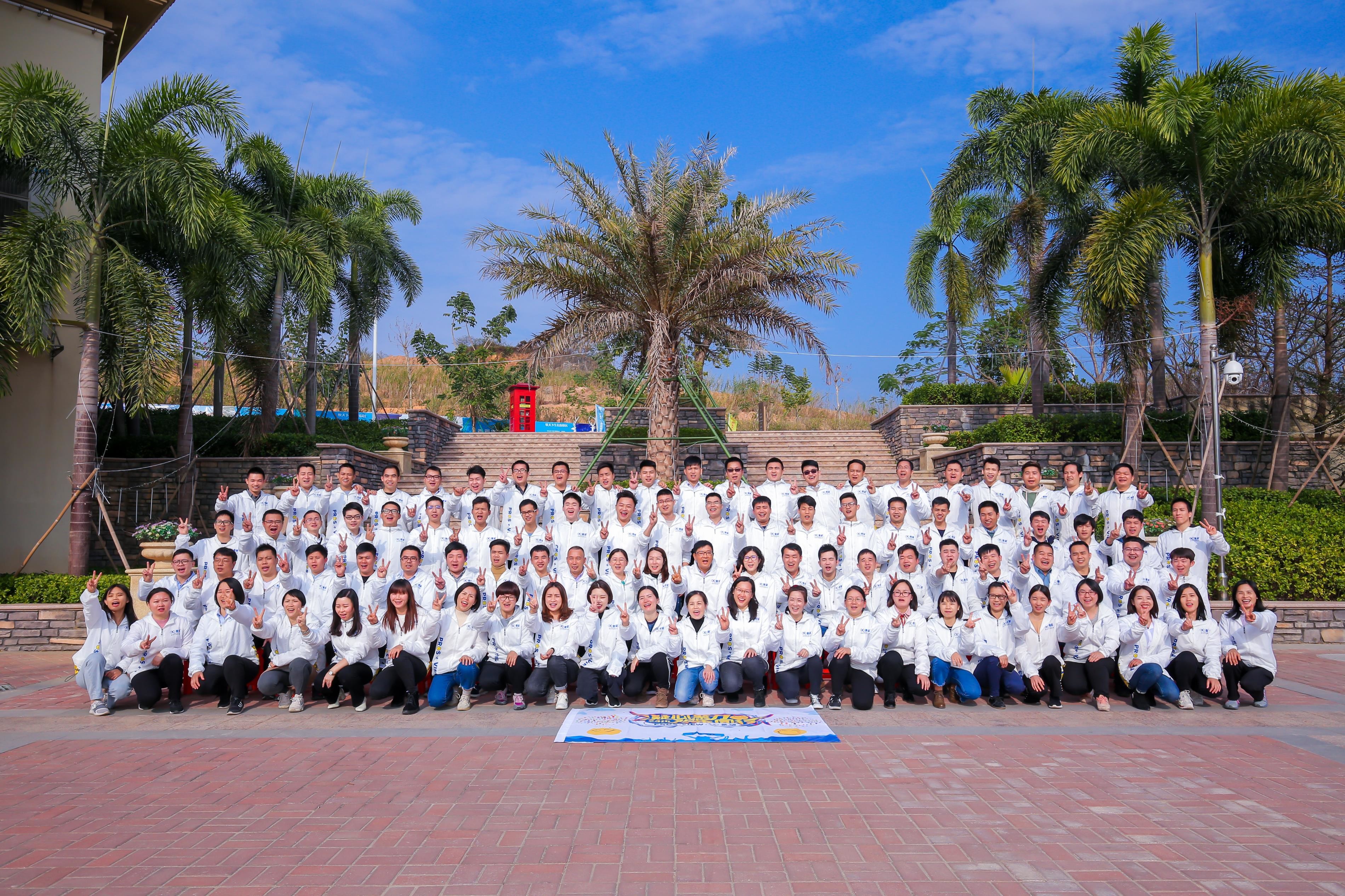 Guangzhou Jinglan Technology Co., Ltd.