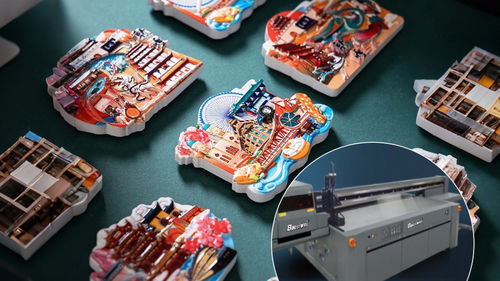 Baosiwei Small Object Printing Solutions