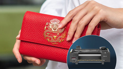 Transform Synthetic Leather with Baosiwei Luxurious Printing & Hot Stamping Solution!