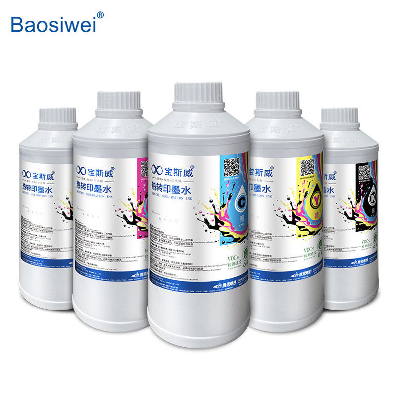 Baosiwei CMYK Heat Transfer Ink C , M , Y , K 1000ml for Smooth Printing